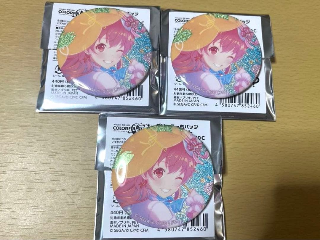 プロセカ　桃井愛梨　グリッター缶バッジ40c