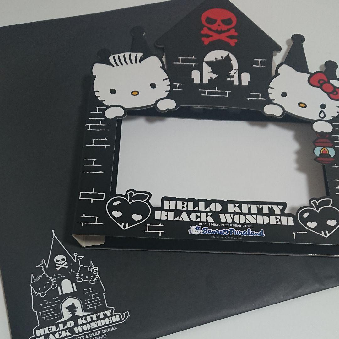 【非売品】SANRIO キティ フォトフレーム