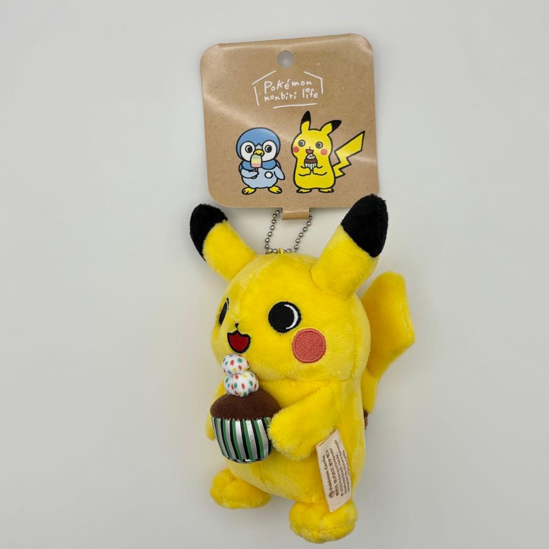 タグ付き ポケモン マスコット ピカチュウ のんびりライフ ポケモンセンター