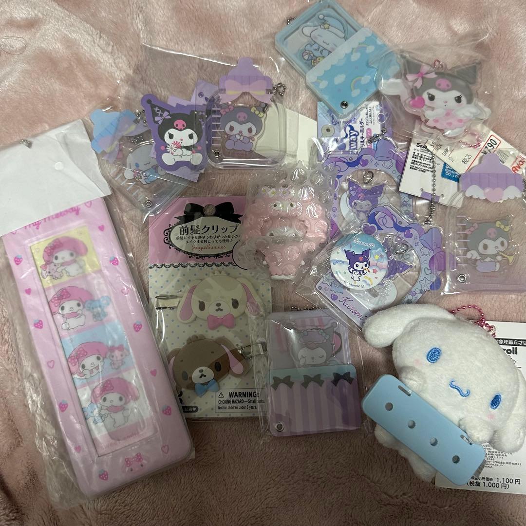 サンリオ キャラクターグッズセット（ストラップ・キーホルダー）まとめ売り