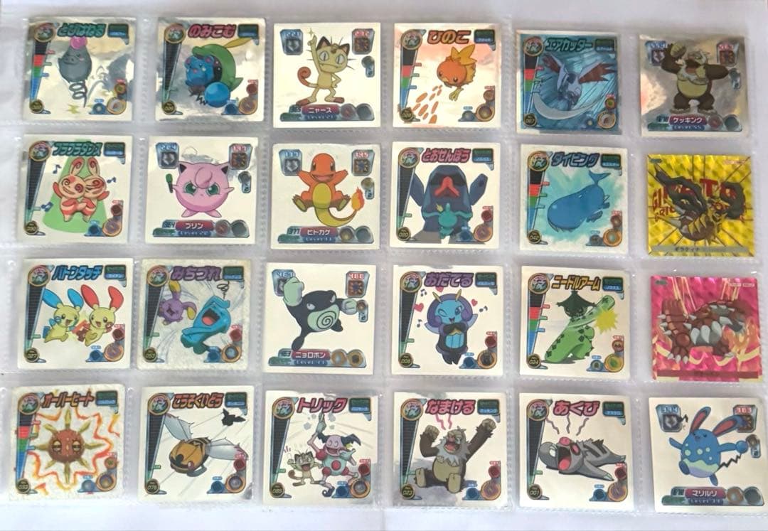 【バラ可】ポケモン　シール烈伝　技有些许损伤或污渍