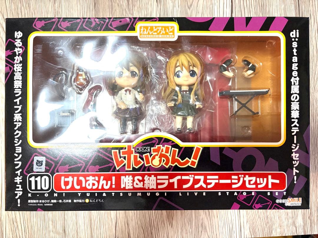 けいおん! 唯&紬ライブステージセット 110接近未使用