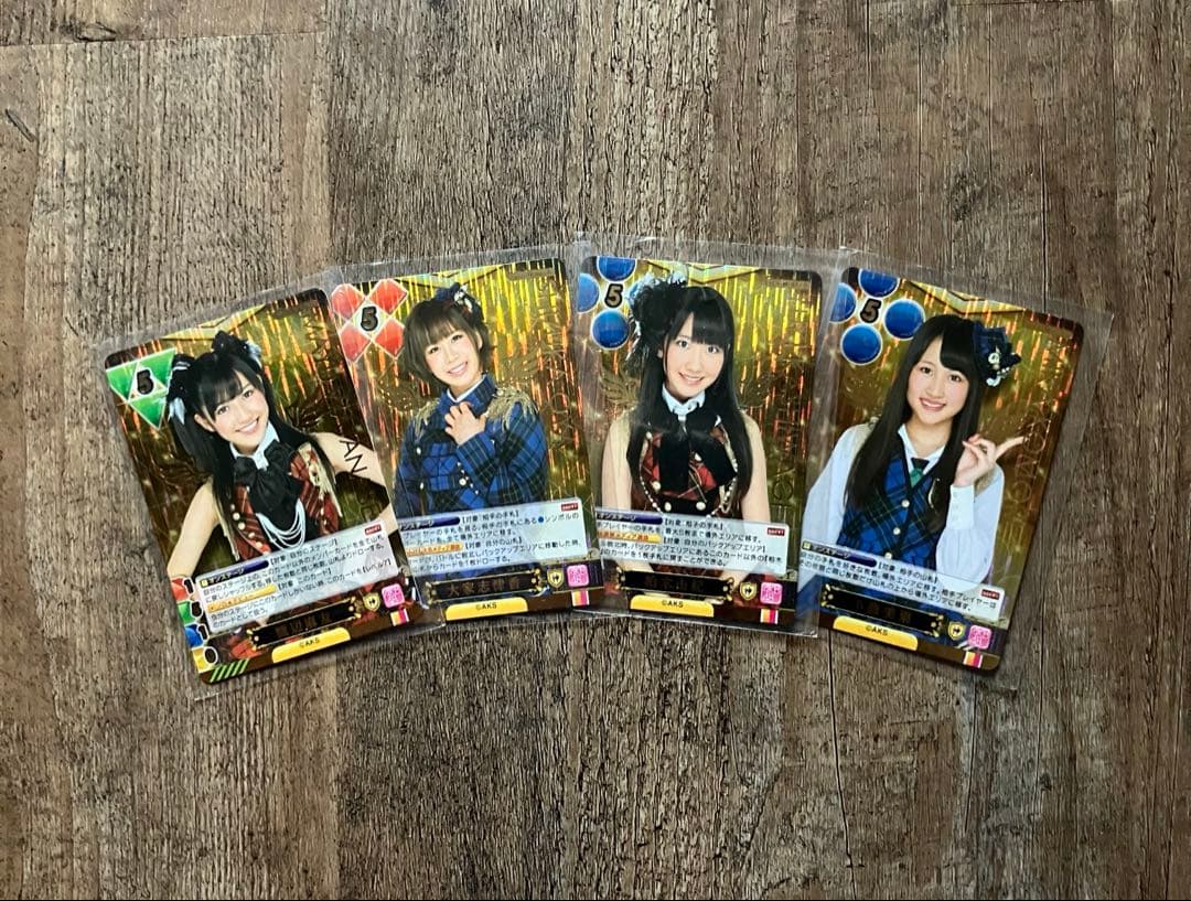 AKB48 トレーディングカードゲーム＆コレクション カード まゆゆ　ゆきりん