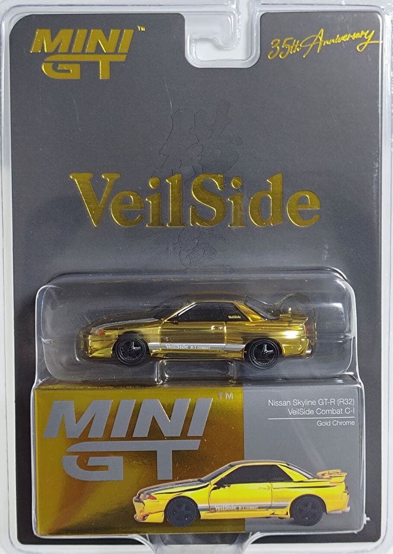 MINI GT GTR R32 VeilSide 35周年限定レアモデル未使用
