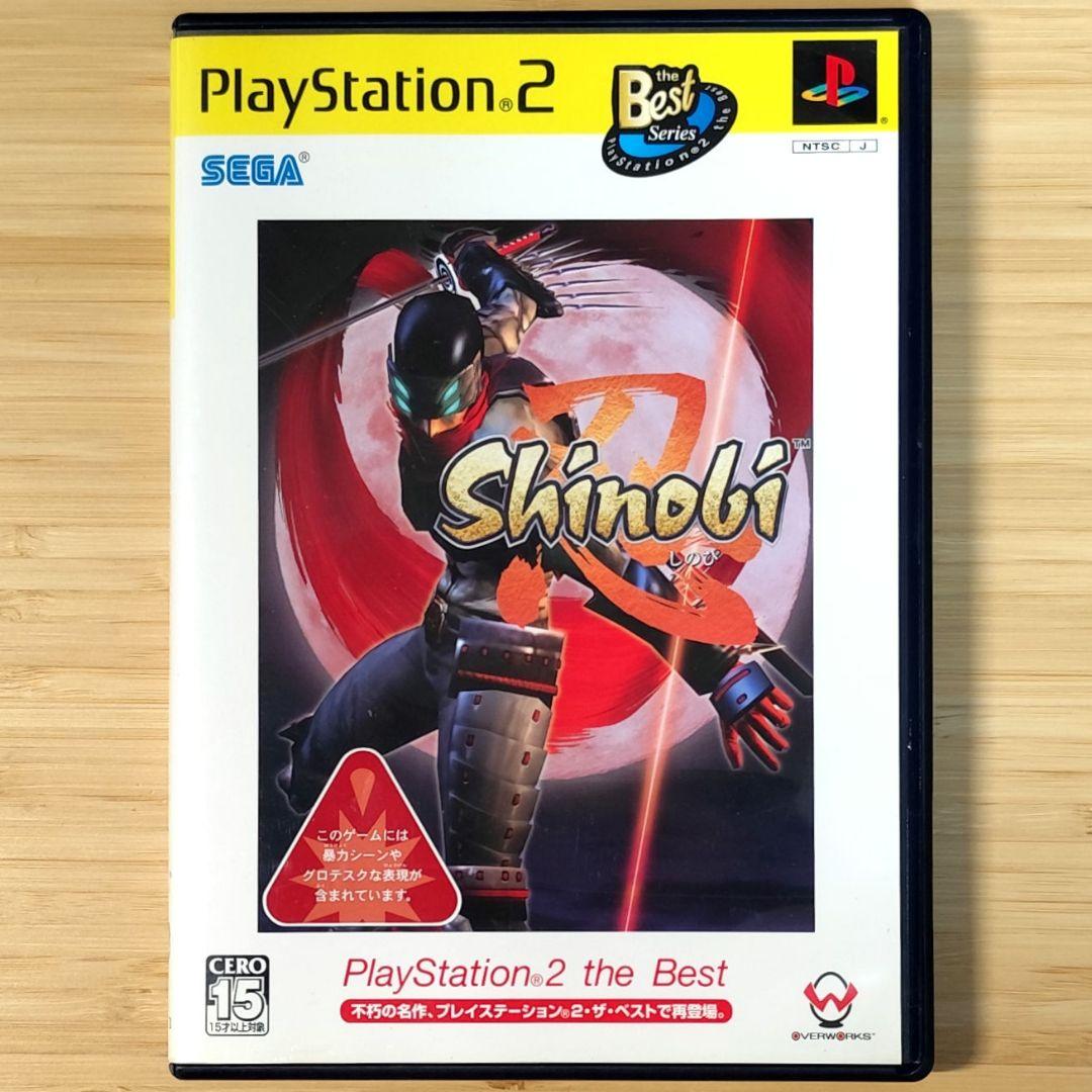 【動作OK・清掃済】忍 Shinobi Best版 特典DVD付き (PS2)SEGA;有些许损伤或污渍