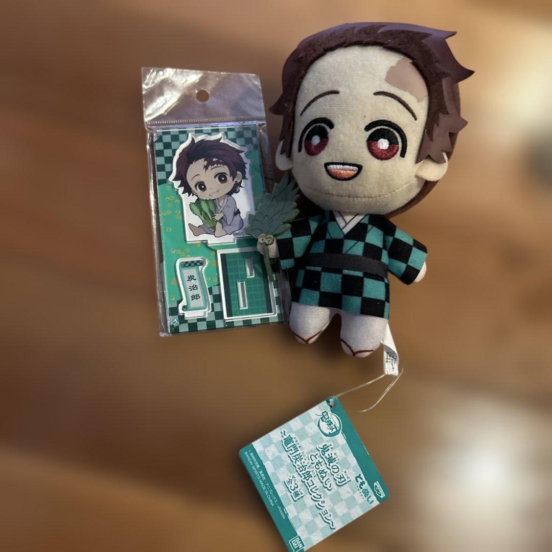 炭治郎 ぬいぐるみ アクリルスタンド