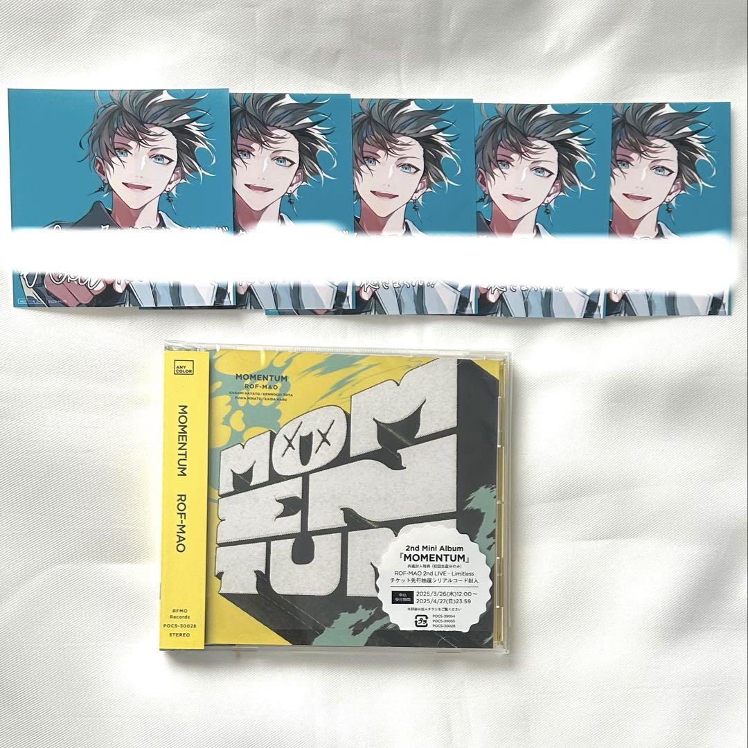 ろふまお MOMENTUM 通常盤 1点 特典 ブロマイド 甲斐田晴 5点