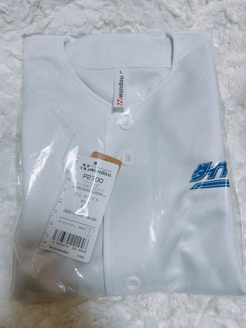 ダイヤのA actII 推しくじベースボールシャツ