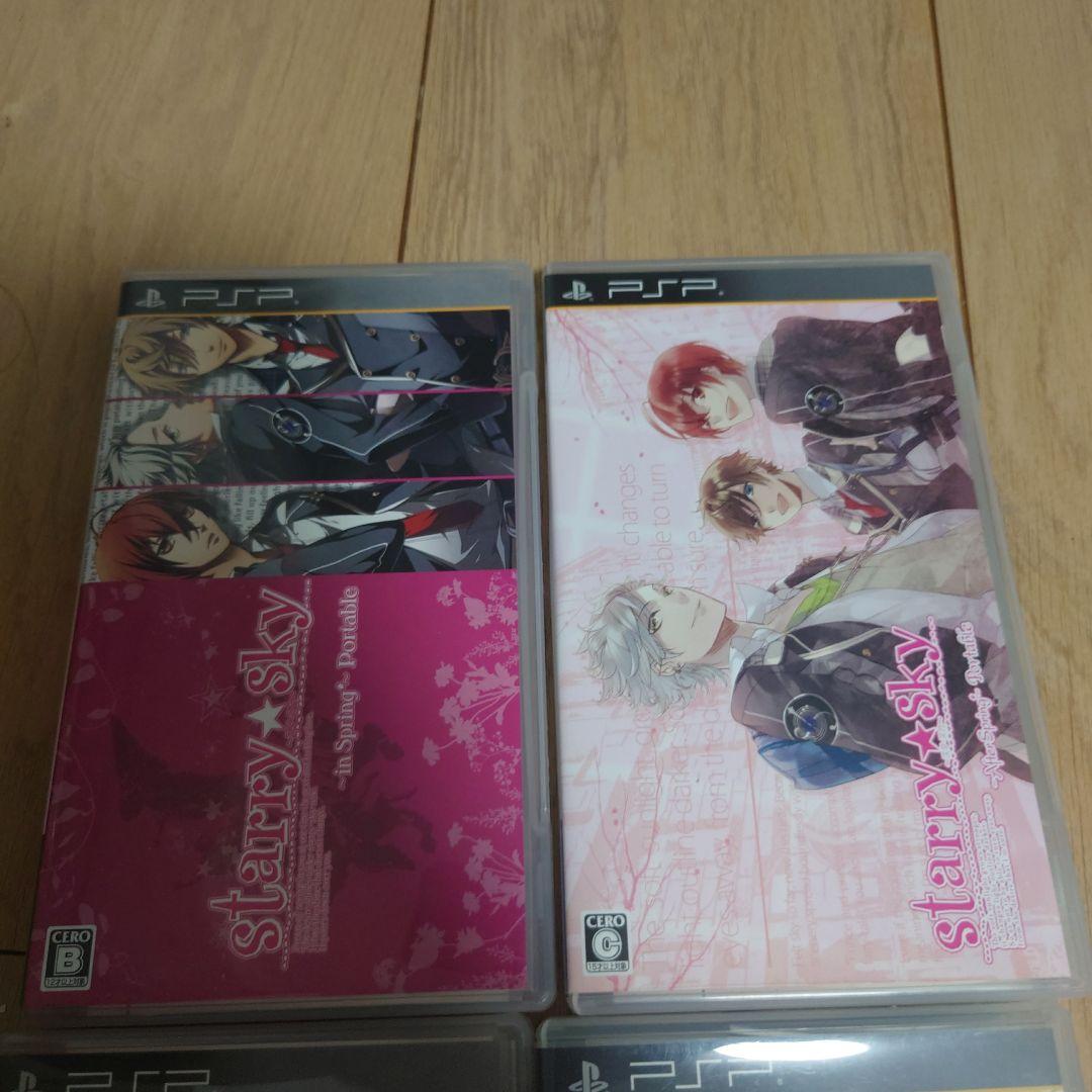 Starry☆Sky スターリースカイ PSPソフト 6点セットまとめ売り