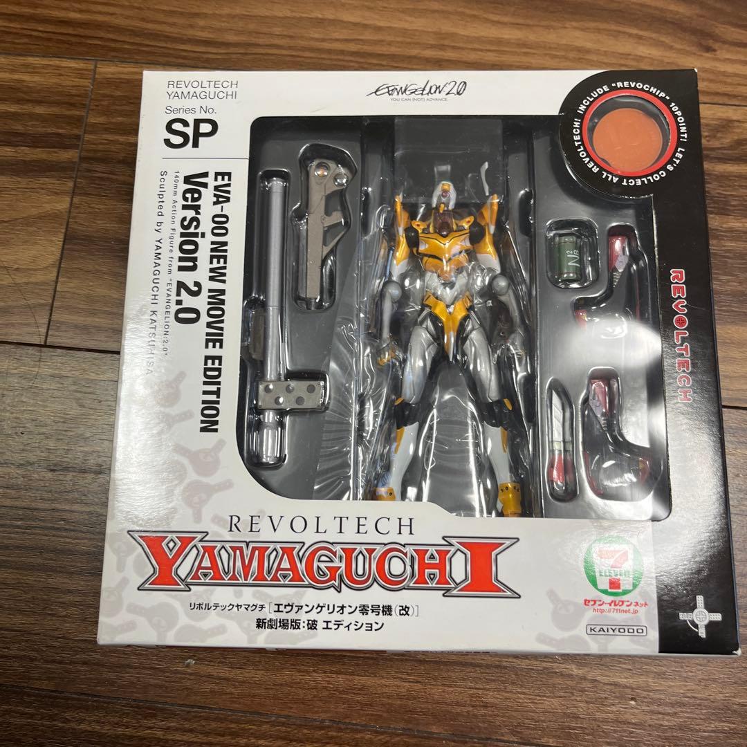 EVA -00NEW MOVIE EDITION version2.0未使用