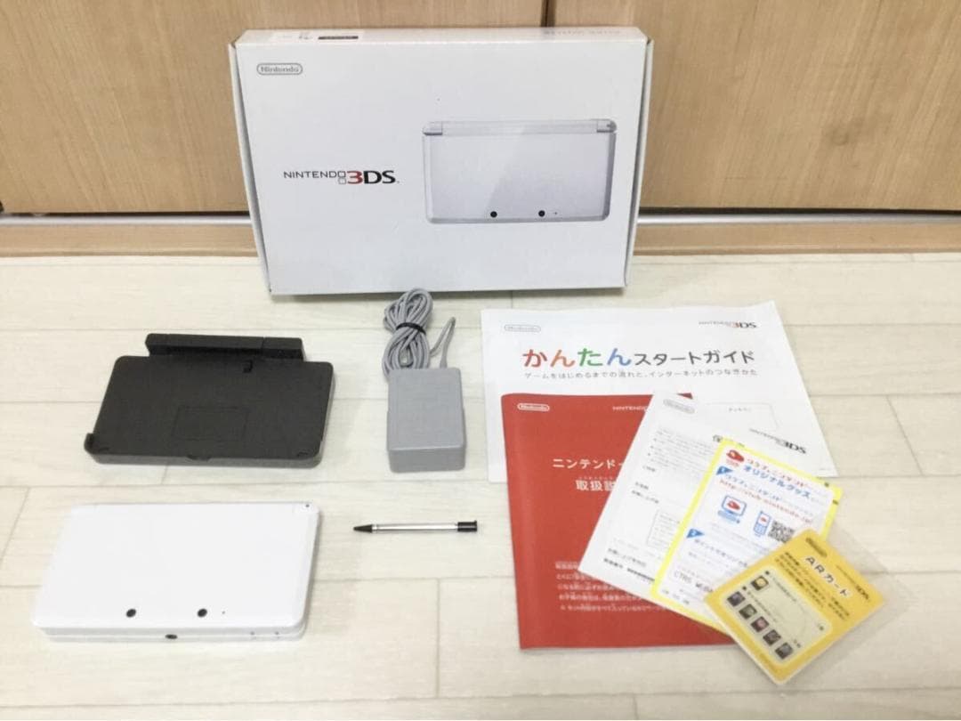極美品 Nintendo ニンテンドー 3DS アイスホワイト接近未使用