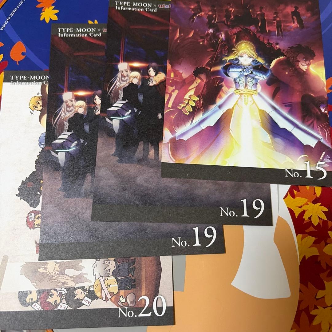 Fate Zero TYPE-MOON ポストカード インフォメーションカード未使用