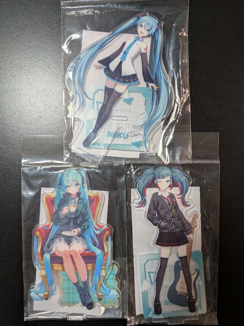 初音ミク アクリルスタンド 3個セット 未開封接近未使用
