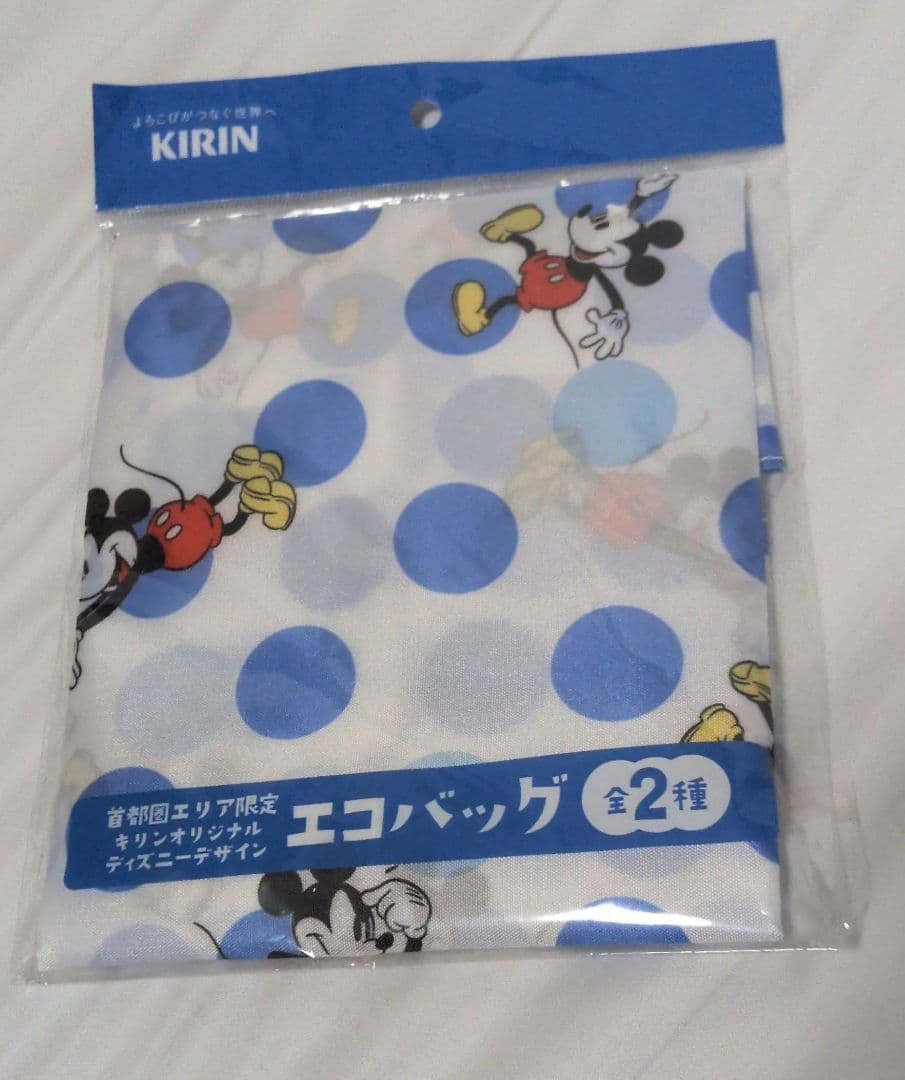 【限定品　未使用】KIRIN ミッキーマウス エコバッグ