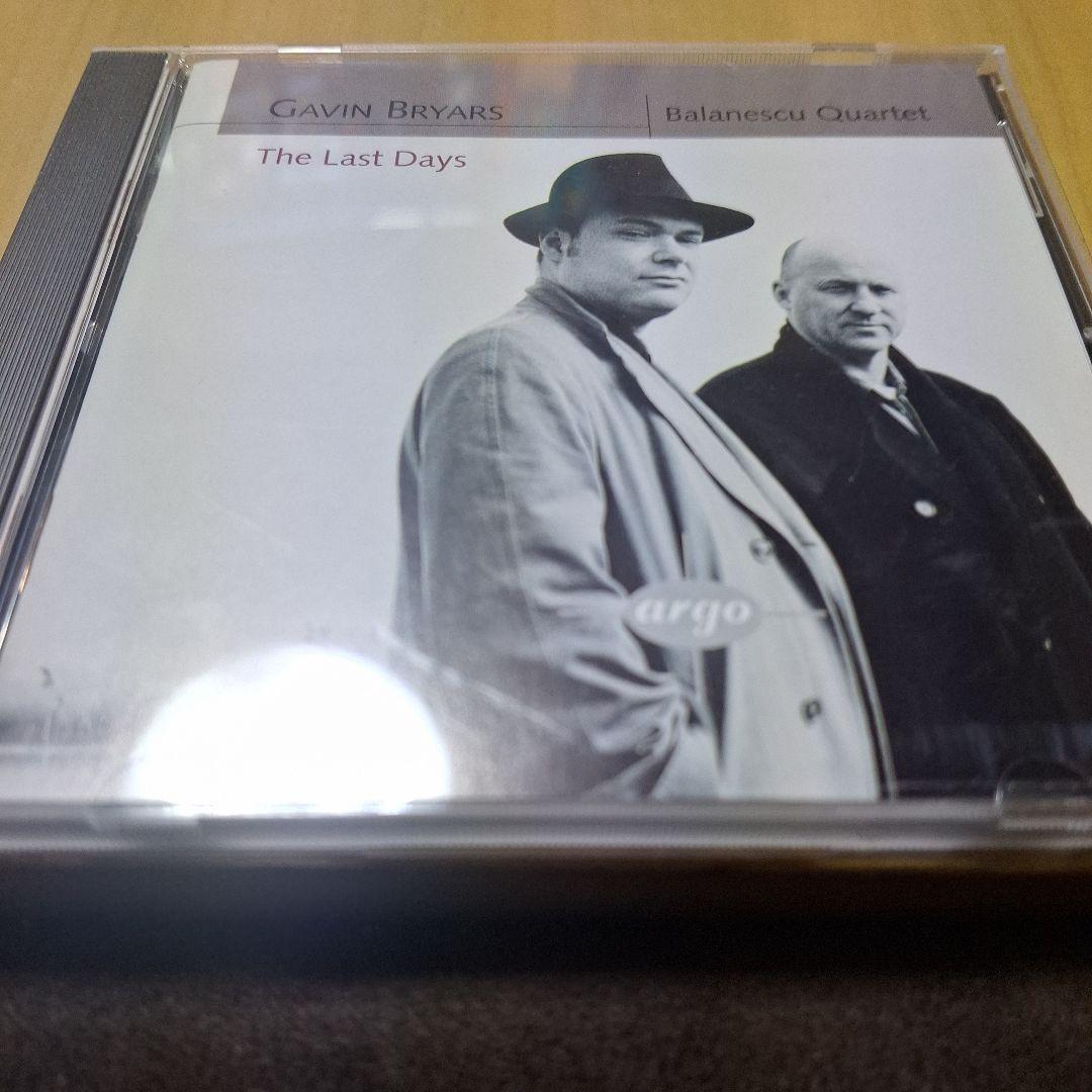 Gavin Bryars The Last Days CD
