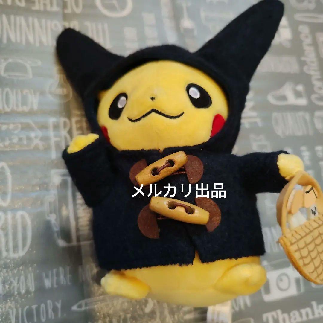 ポケモンセンター限定ダッフルコートピカチュウポケモン／ポケットモンスター;没有明显的损伤或污渍