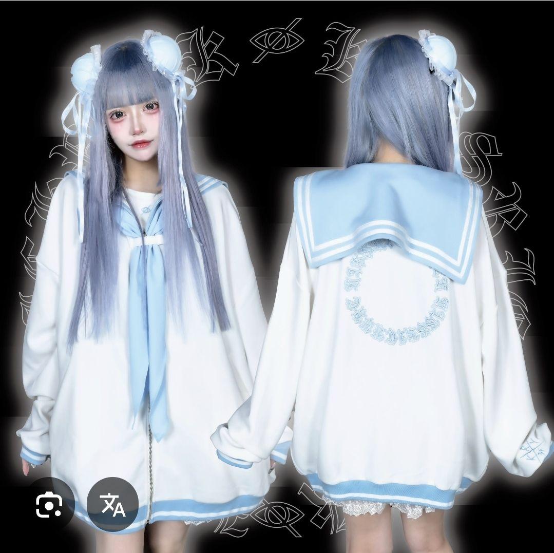 KRY CLOTHING セーラーパーカー 水色 白 KRY ブルー地雷サブカル