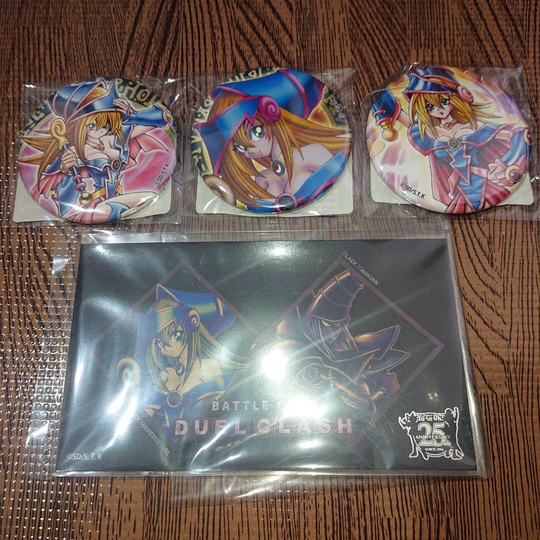 遊戯王 ブラックマジシャンガール 缶バッジ ステッカー セット 未開封 KC