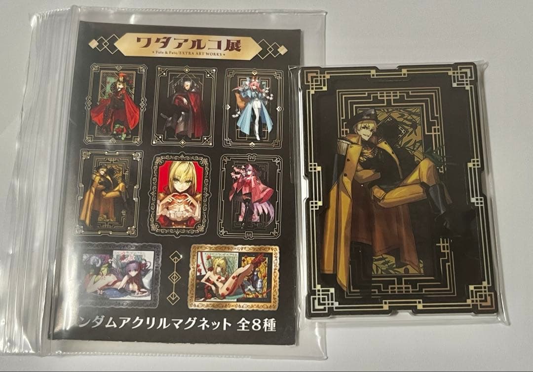 ワダアルコ展 ギルガメッシュ アクリルマグネット FGO未使用