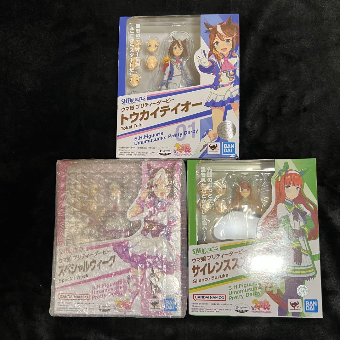 新品未開封 S.H.Figuarts ウマ娘プリティーダービー　3体セットバンダイスピリッツ;未使用