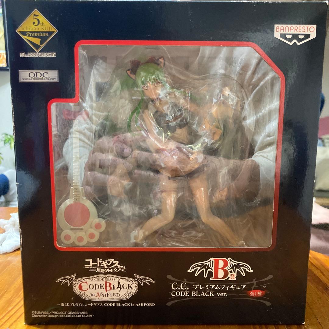 C.C. CODE BLACK ver. フィギュア※箱傷ありBANPRESTO;没有明显的损伤或污渍