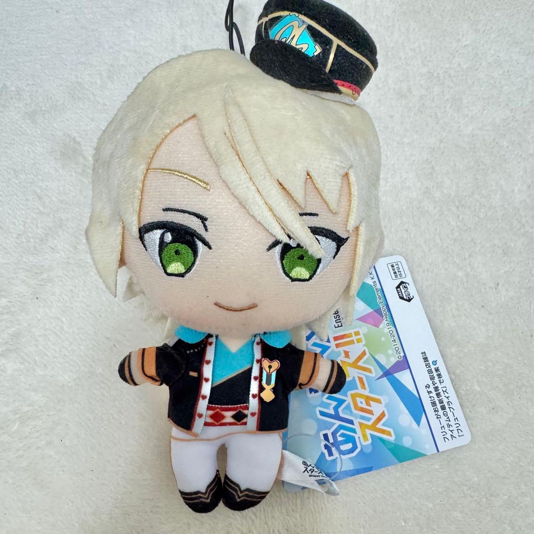 あんスタ プライズ ぬいぐるみ 藍良