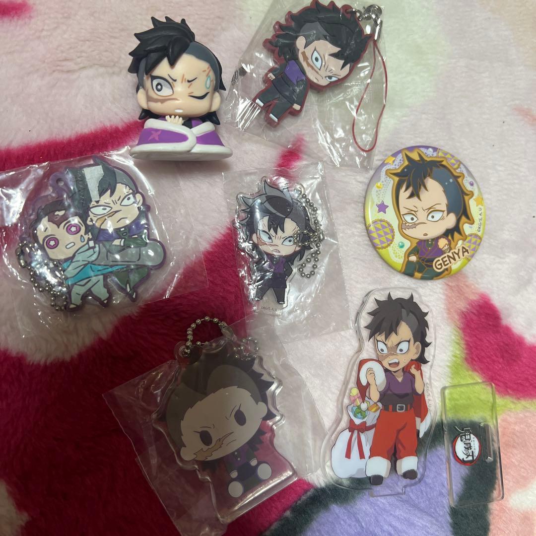 鬼滅の刃　不死川玄弥　おねむたん　アクリルキーホルダー・アクスタ　バッジセット接近未使用