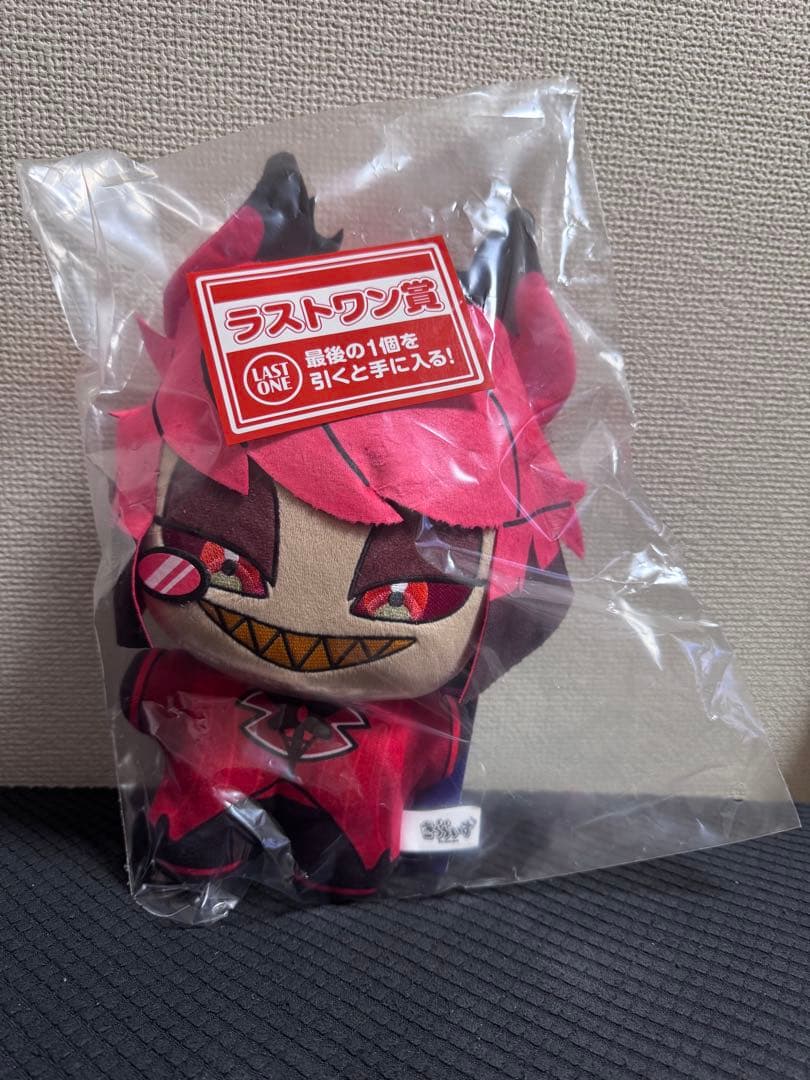 ハズビンホテル アラスター