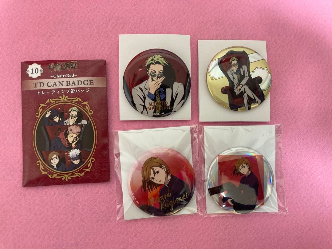 新品未使用 七海建人 Chair:Red缶バッジ 呪術廻戦プラザ