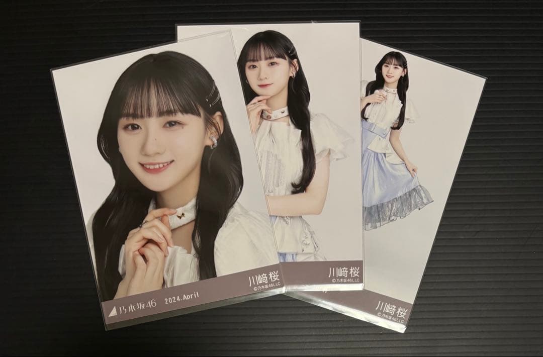 乃木坂46 川﨑桜 2023.April 紅白2023衣装