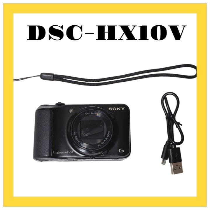 【訳あり特価】SONY Cyber-shot DSC-HX10V ブラック