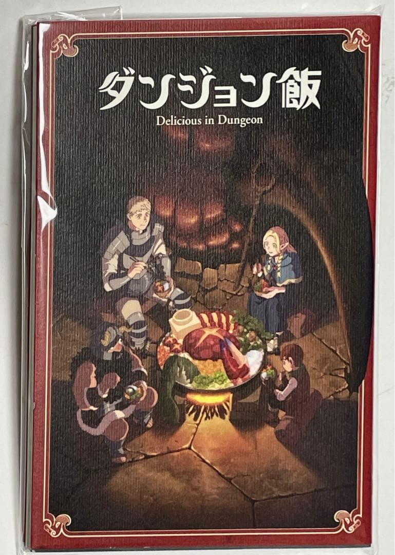 【最終値下げ】ダンジョン飯 先行上映会 1週目入場者特典接近未使用