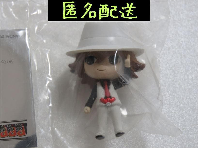 未開封　仮面ライダーW　PPP　左翔太郎 B