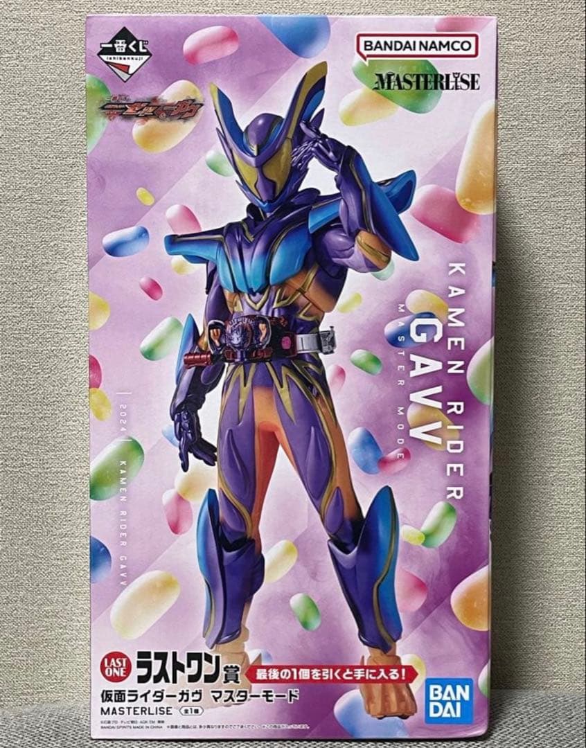 一番くじ　仮面ライダーゼッツ＆仮面ライダーガヴ　マスターモード　ラストワン賞BANDAI;未使用