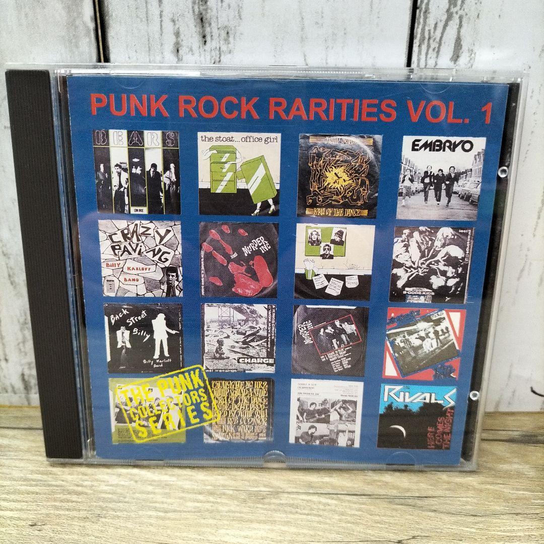 パンクコレクターズCD　PUNK ROCK RARITIES VOL. 1