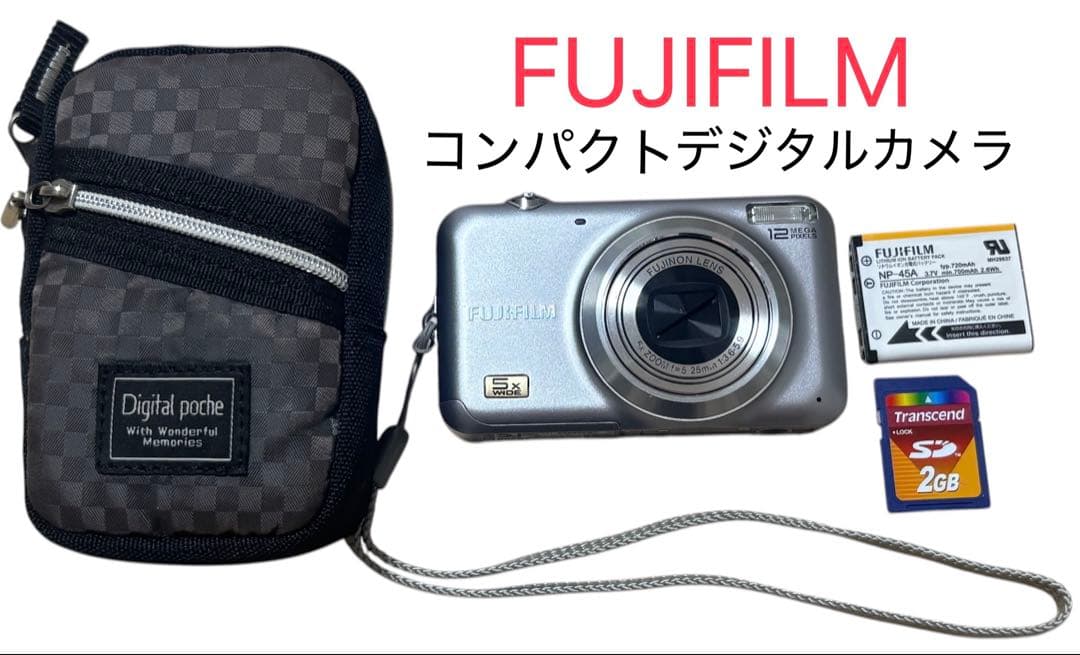 【美品】FUJIFILM コンパクトデジタルカメラ シルバー富士フイルム;没有明显的损伤或污渍