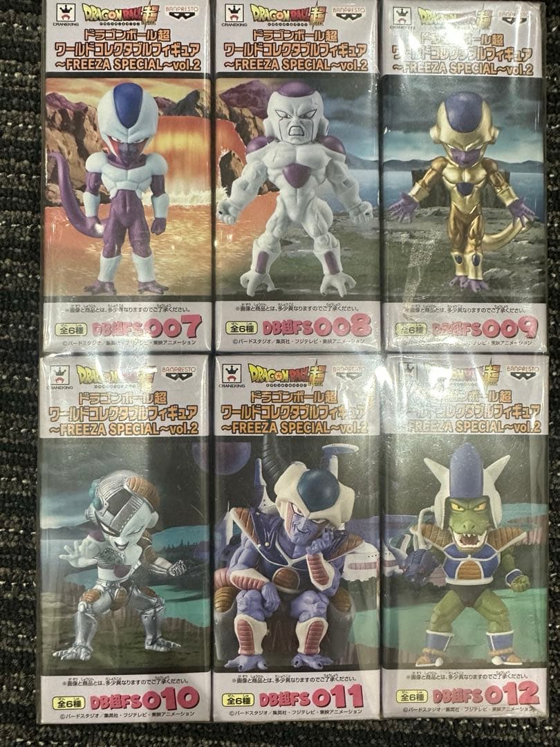 ドラゴンボール超 ワールドコレクタブルフィギュア　FREEZA SPECIAL