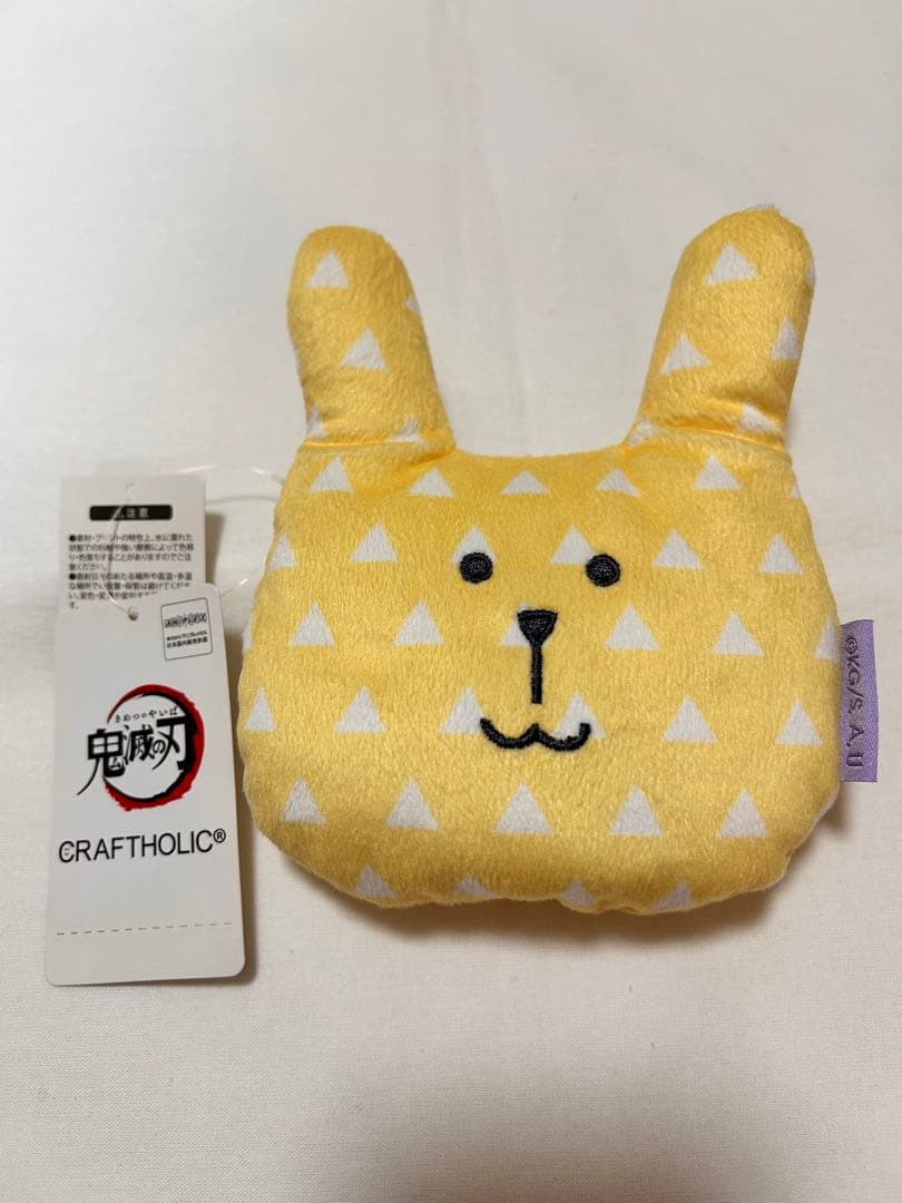 鬼滅の刃の刃×クラフトホリックコラボポーチ 我妻善逸 CRAFTHOLICCRAFTHOLIC;接近未使用