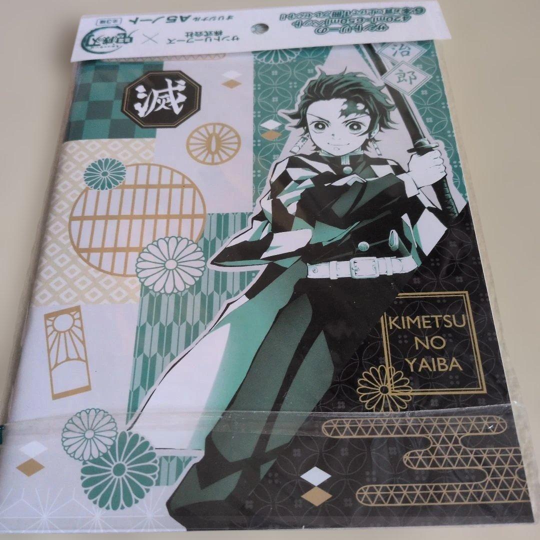 鬼滅の刃 コラボ商品 炭治郎 ノート新品