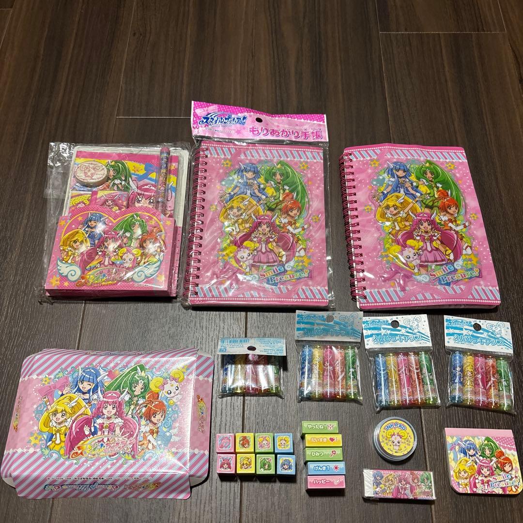 【新品未使用】当時物　スマイルプリキュア　文房具セット　筆記用具セット