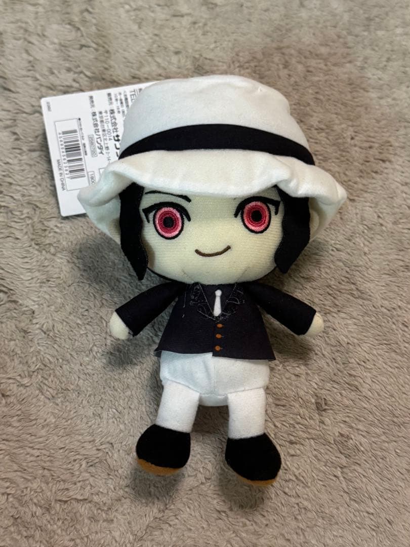 鬼滅の刃　chibiぬいぐるみ　ちびぬい　鬼舞辻無惨