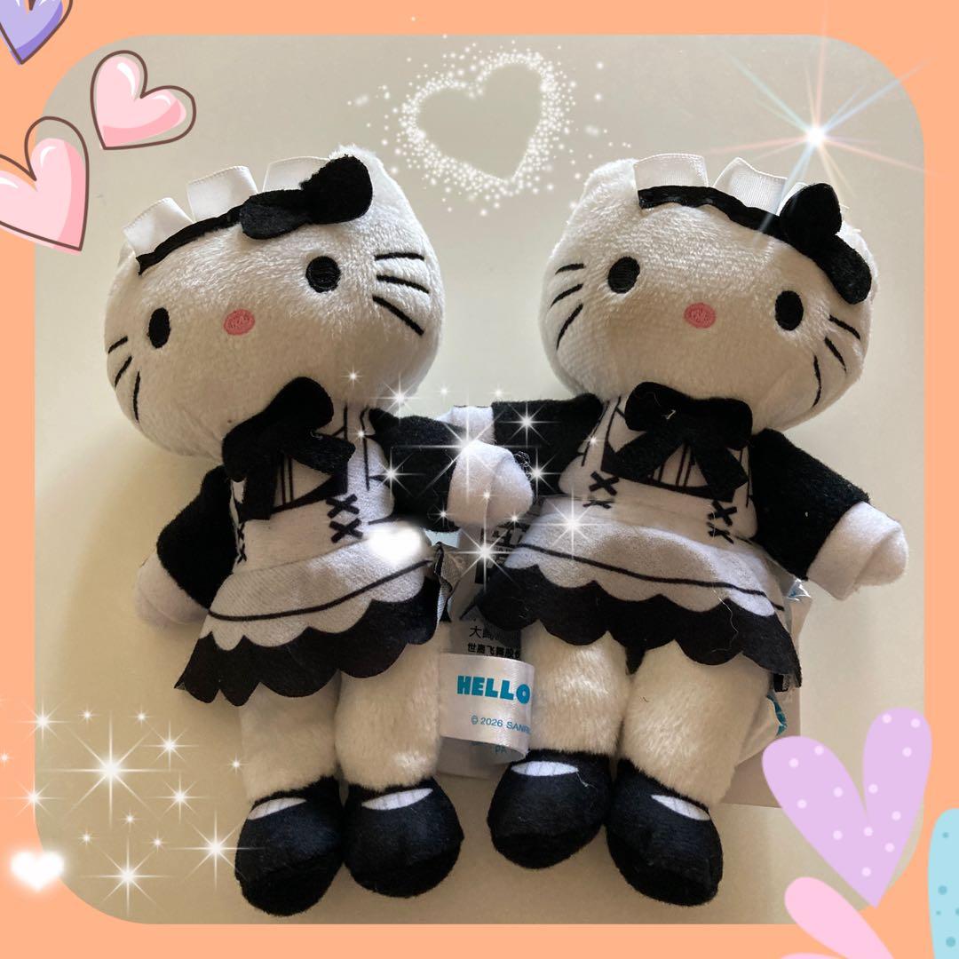 新品⭐️サンリオ　ハローキティ　マスコット　あしながVer. 2個未使用