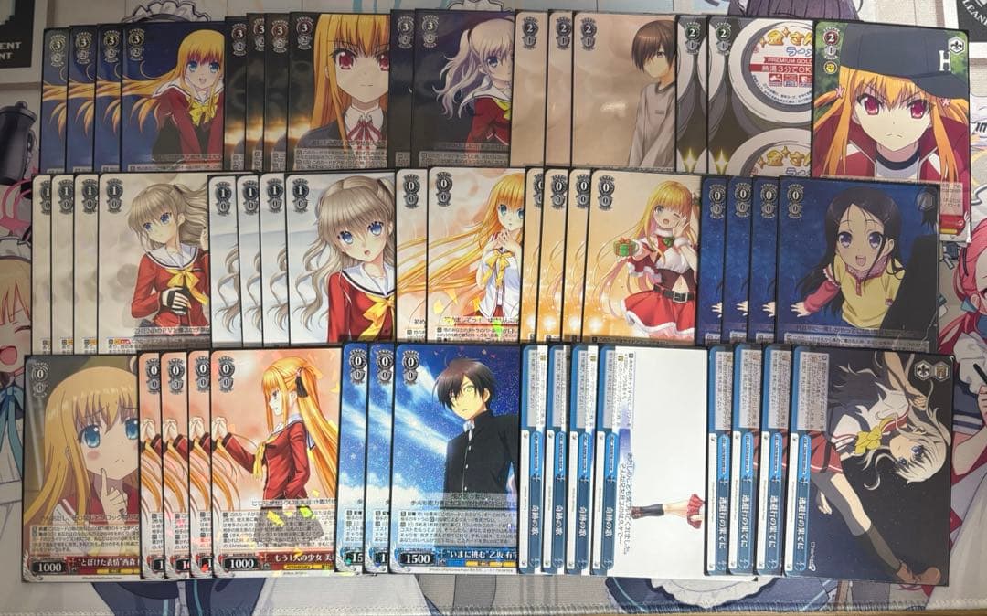 ヴァイスシュヴァルツ　Charlotte シャーロット　デッキ有些许损伤或污渍