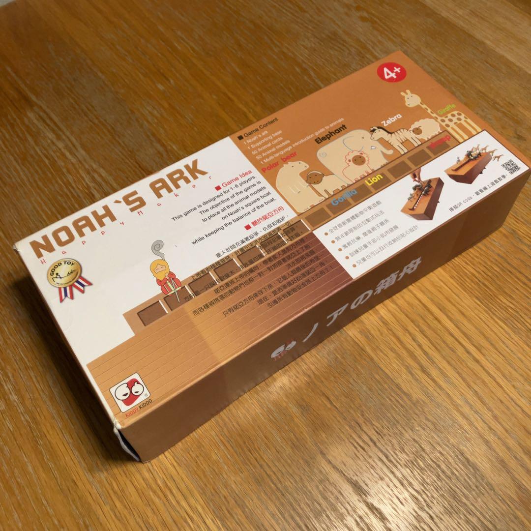 【ボードゲーム】ノアの箱舟 船を揺らさないで！ バランスゲーム 台湾購入品