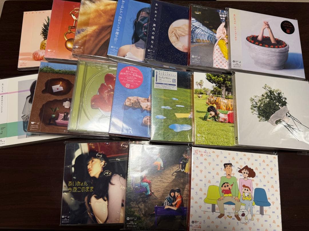 あいみょん シングルCD セット