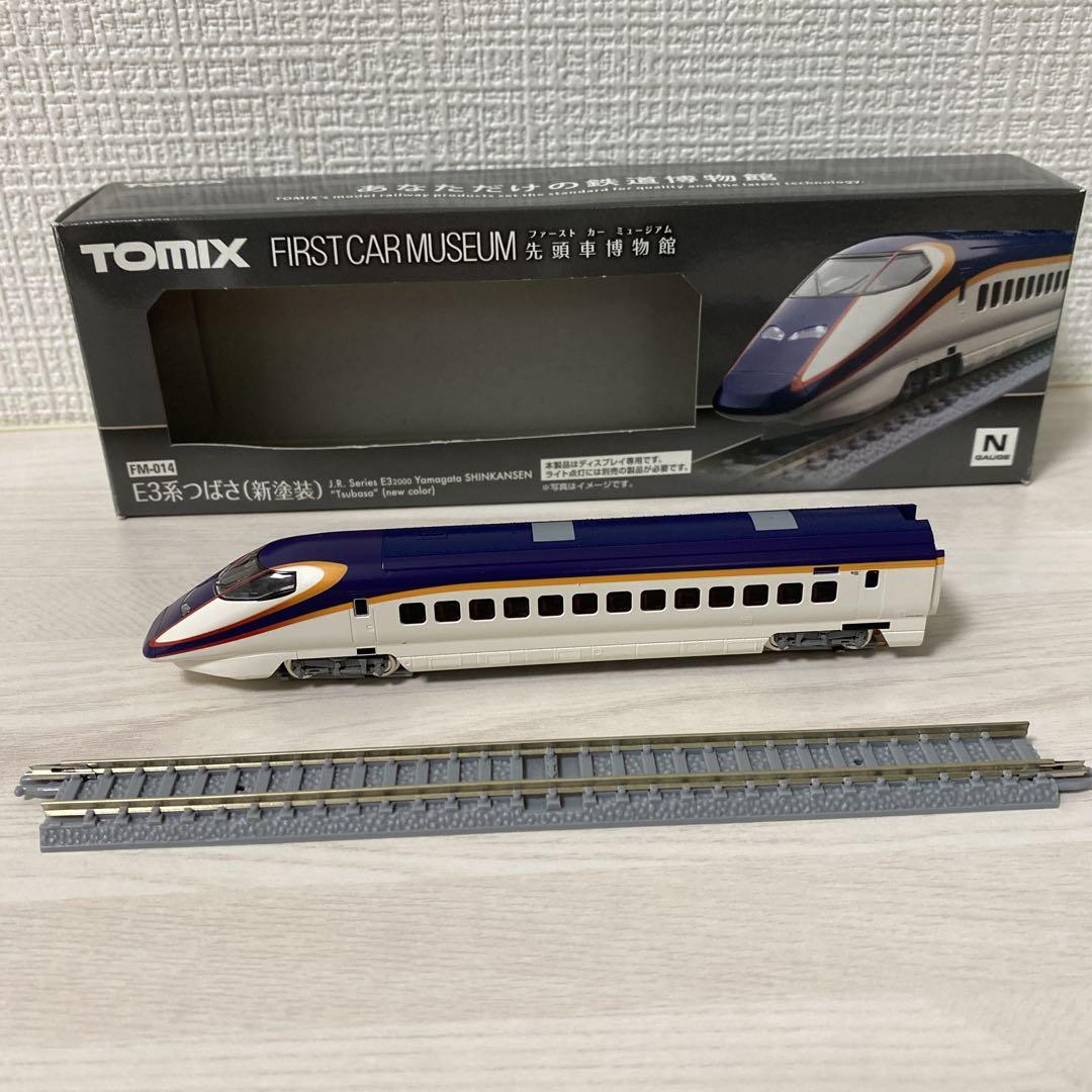 TOMIX E3系つばさ ファーストカーミュージアムトミックス;接近未使用