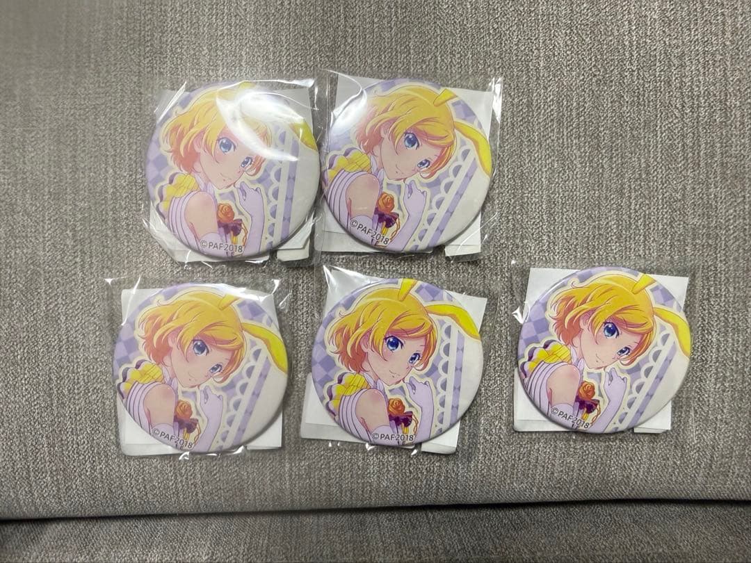 プリティーオールフレンズ Webくじ缶バッジ みおん 5個セット