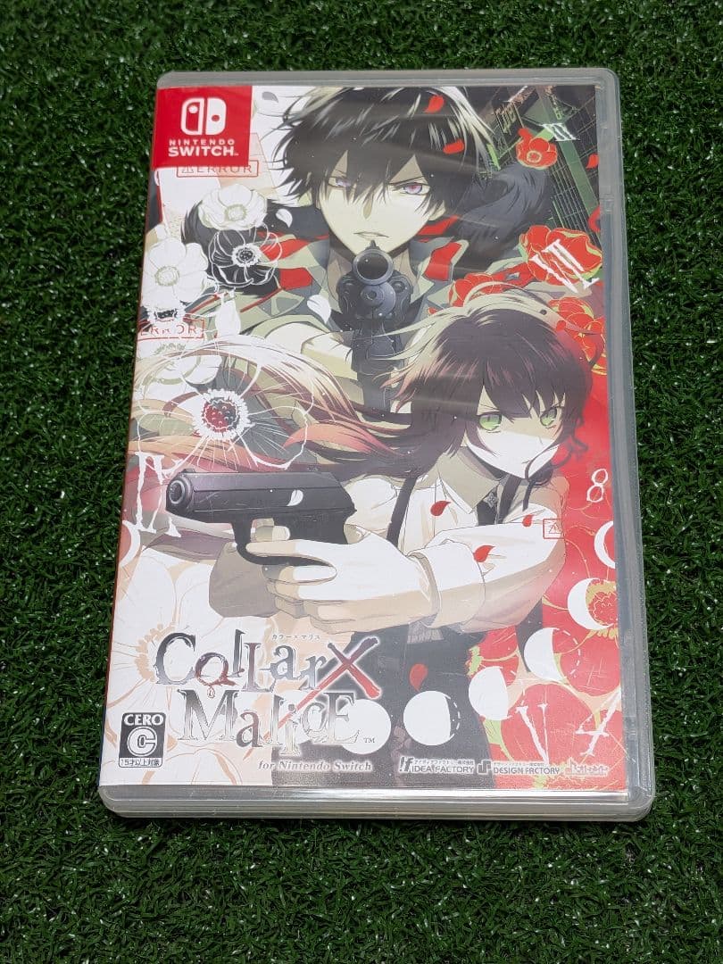 Collar X Malice Nintendo Switch