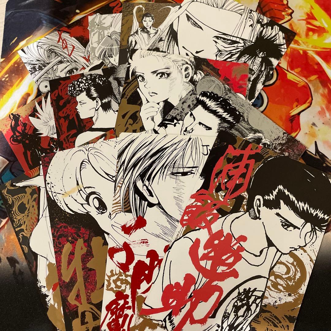 幽遊白書　飛影　幽助　特典カード　蔵馬　ジャンプショップ　コエンマ没有明显的损伤或污渍