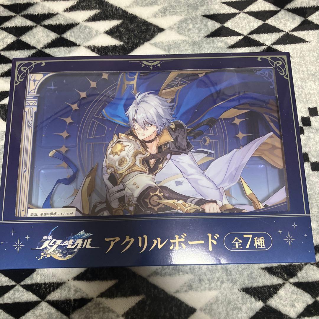 崩壊スターレイル GIGO限定 アクリルボード ファイノン